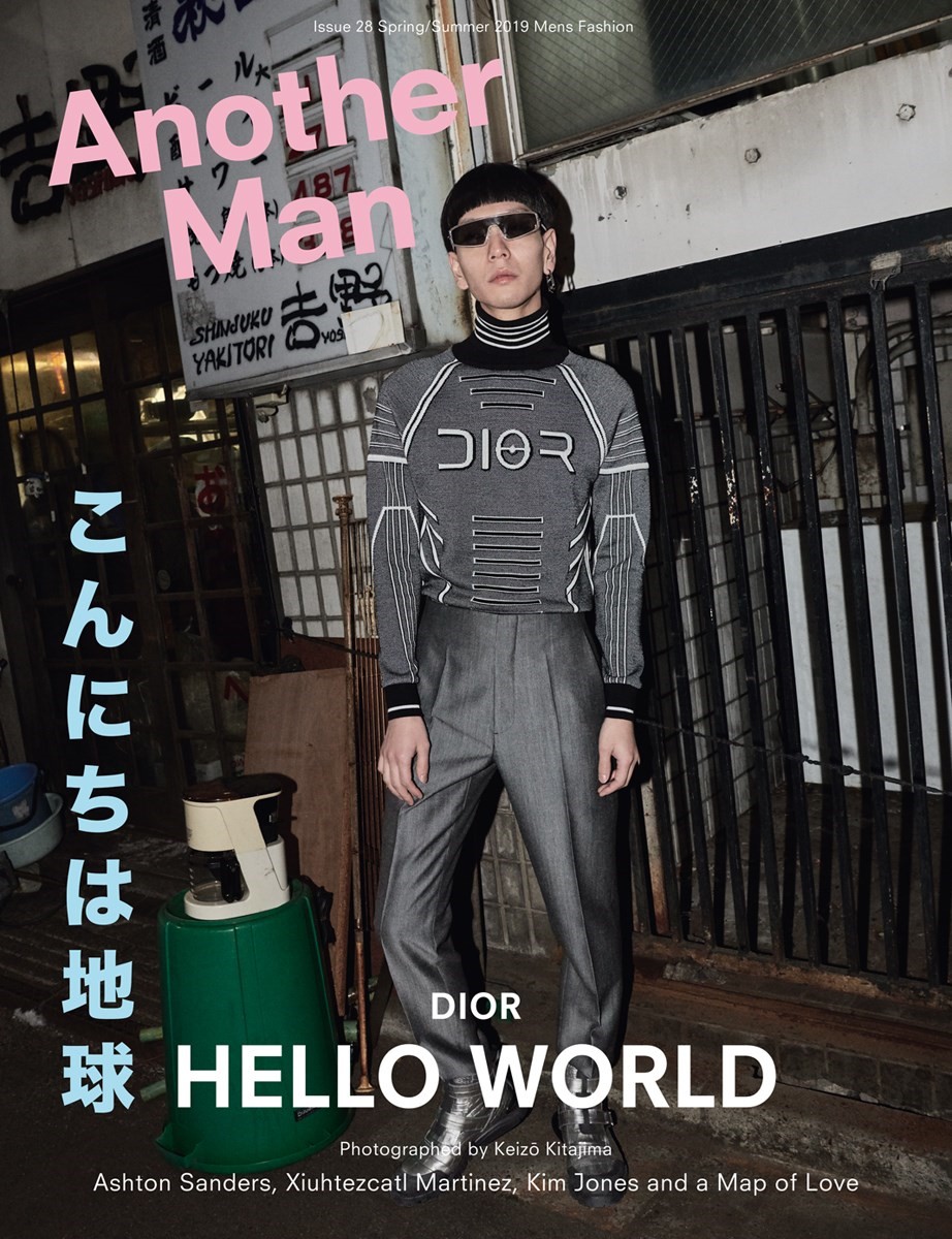 Dior Kim Jones Another Man Magazine Keizo Kitajima cover